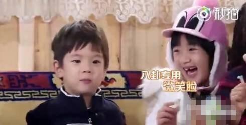 娱乐八卦吃瓜最新