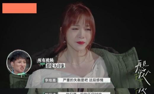 娱乐明星吃瓜专栏是真的吗